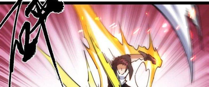 Toàn Thuộc Tính Võ Đạo Chapter 64 - Trang 2