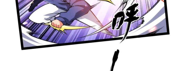 Toàn Thuộc Tính Võ Đạo Chapter 66 - Trang 2