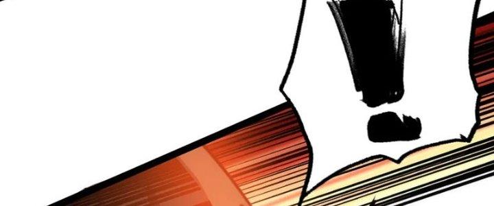 Toàn Thuộc Tính Võ Đạo Chapter 66 - Trang 2