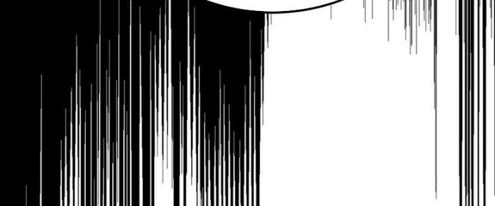 Toàn Thuộc Tính Võ Đạo Chapter 66 - Trang 2