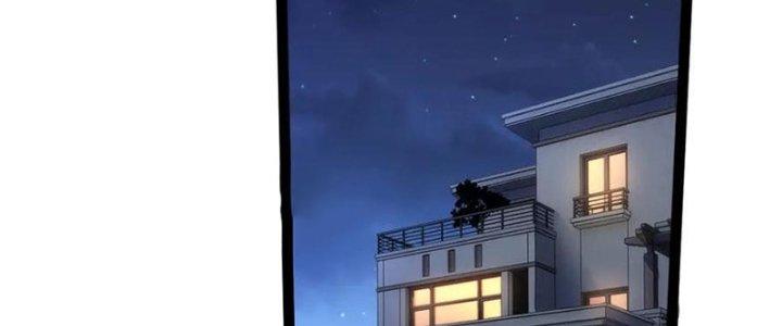 Toàn Thuộc Tính Võ Đạo Chapter 66 - Trang 2