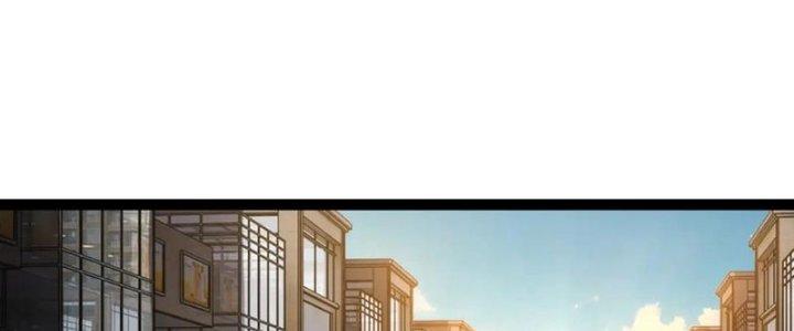 Toàn Thuộc Tính Võ Đạo Chapter 66 - Trang 2