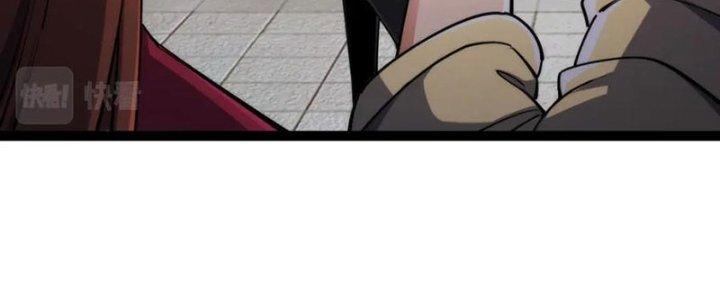 Toàn Thuộc Tính Võ Đạo Chapter 66 - Trang 2