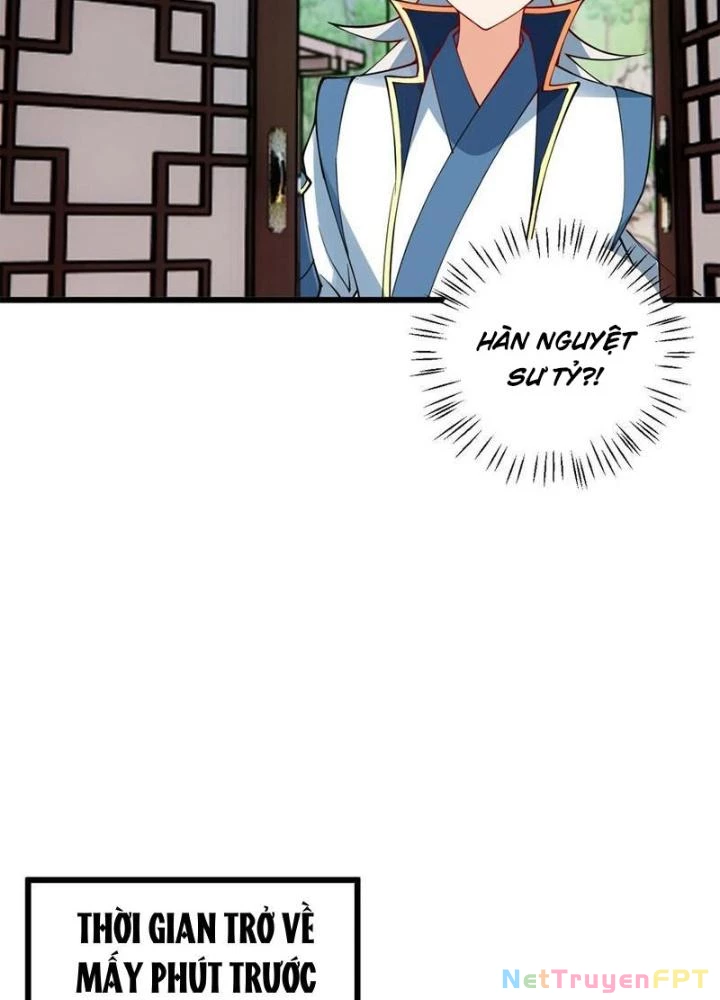 Mang Theo Các Tiên Tử Vô Địch Thiên Hạ Chapter 106 - Trang 2