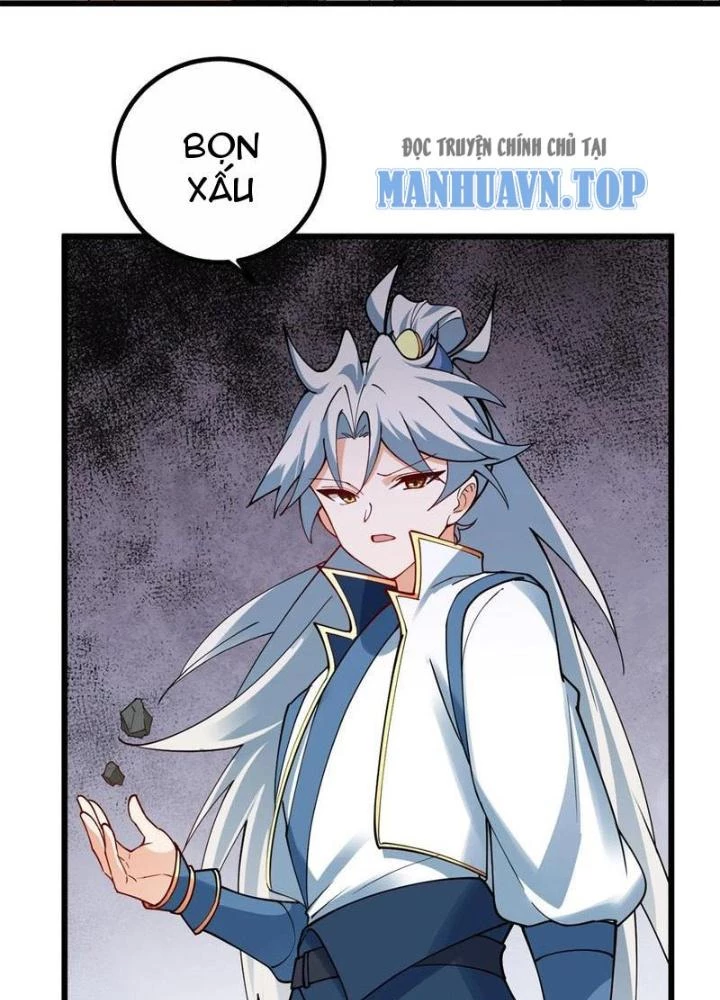 Mang Theo Các Tiên Tử Vô Địch Thiên Hạ Chapter 106 - Trang 2