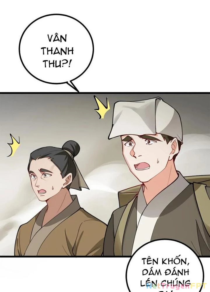 Mang Theo Các Tiên Tử Vô Địch Thiên Hạ Chapter 106 - Trang 2
