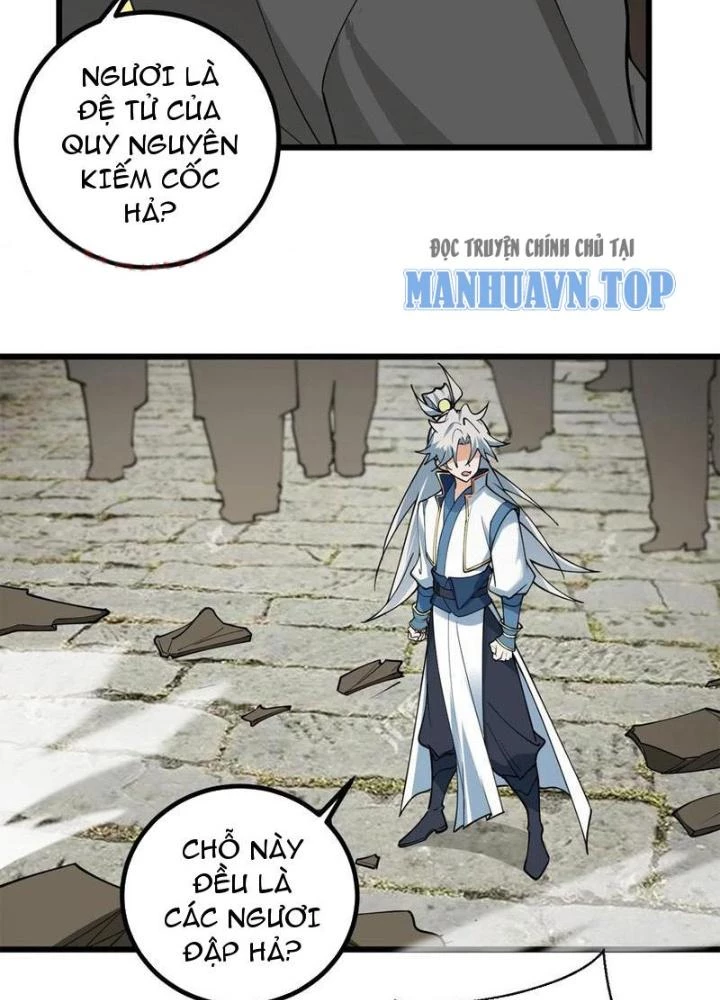 Mang Theo Các Tiên Tử Vô Địch Thiên Hạ Chapter 106 - Trang 2