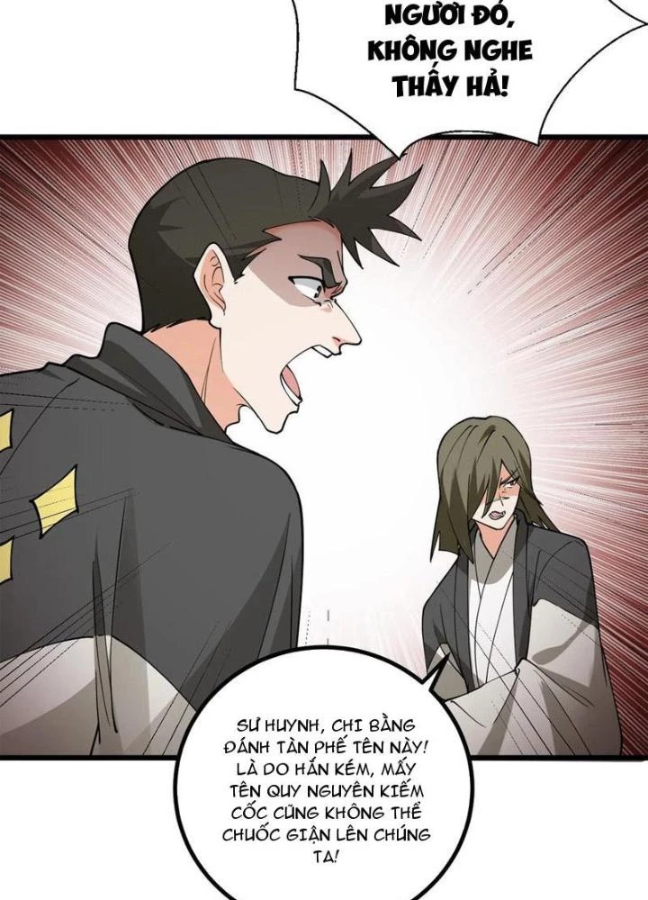 Mang Theo Các Tiên Tử Vô Địch Thiên Hạ Chapter 106 - Trang 2