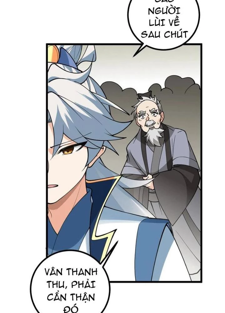Mang Theo Các Tiên Tử Vô Địch Thiên Hạ Chapter 106 - Trang 2