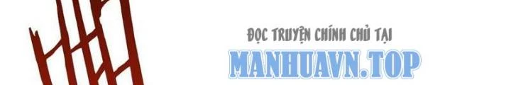 Mang Theo Các Tiên Tử Vô Địch Thiên Hạ Chapter 106 - Trang 2