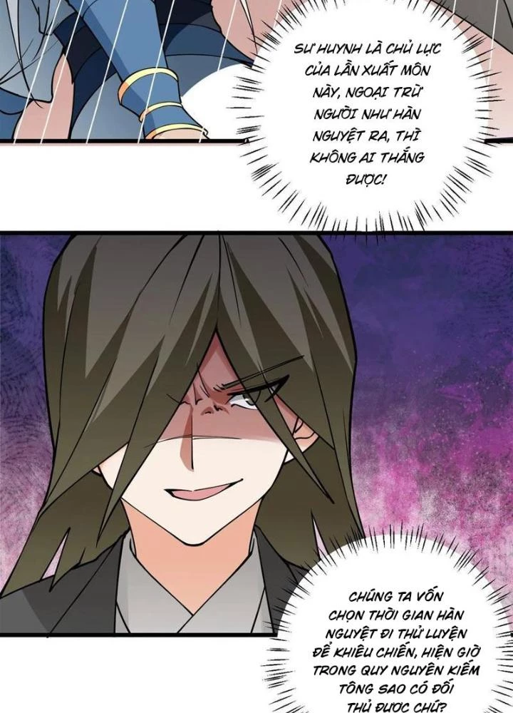Mang Theo Các Tiên Tử Vô Địch Thiên Hạ Chapter 106 - Trang 2