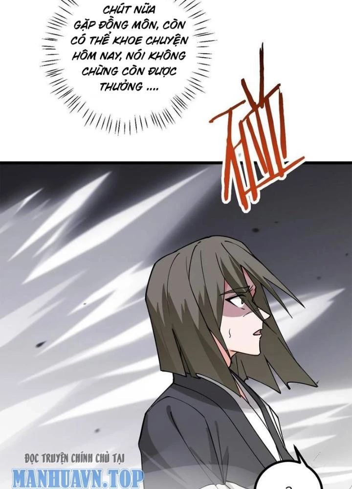 Mang Theo Các Tiên Tử Vô Địch Thiên Hạ Chapter 106 - Trang 2