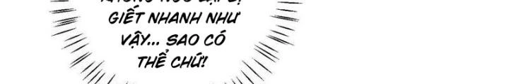 Mang Theo Các Tiên Tử Vô Địch Thiên Hạ Chapter 106 - Trang 2