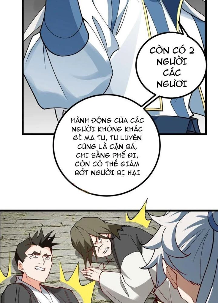 Mang Theo Các Tiên Tử Vô Địch Thiên Hạ Chapter 106 - Trang 2