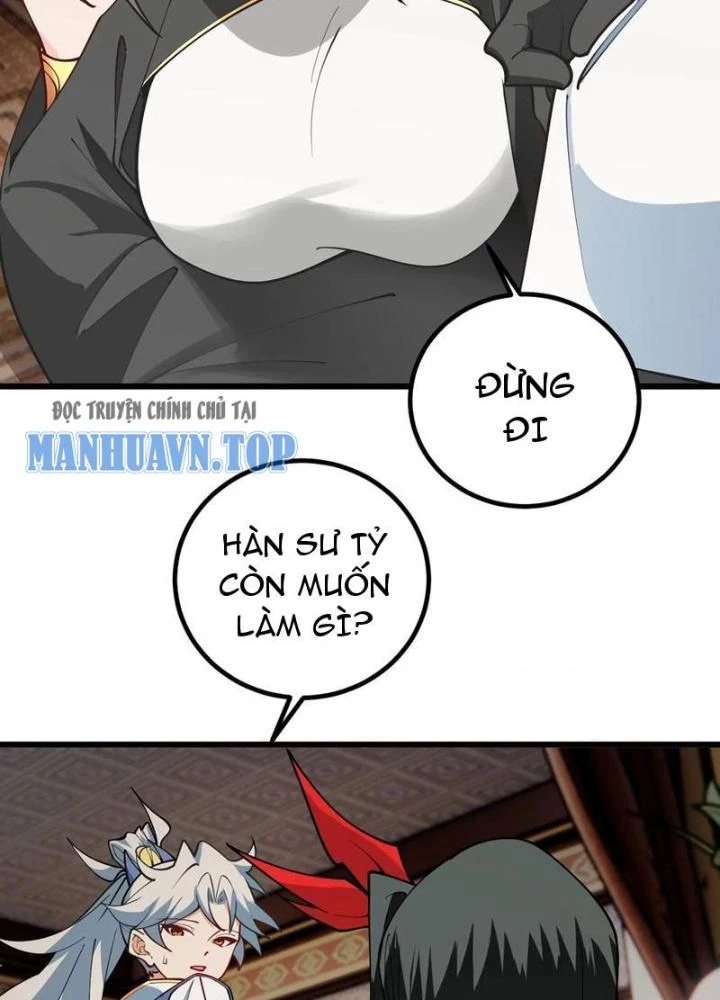 Mang Theo Các Tiên Tử Vô Địch Thiên Hạ Chapter 107 - Trang 2