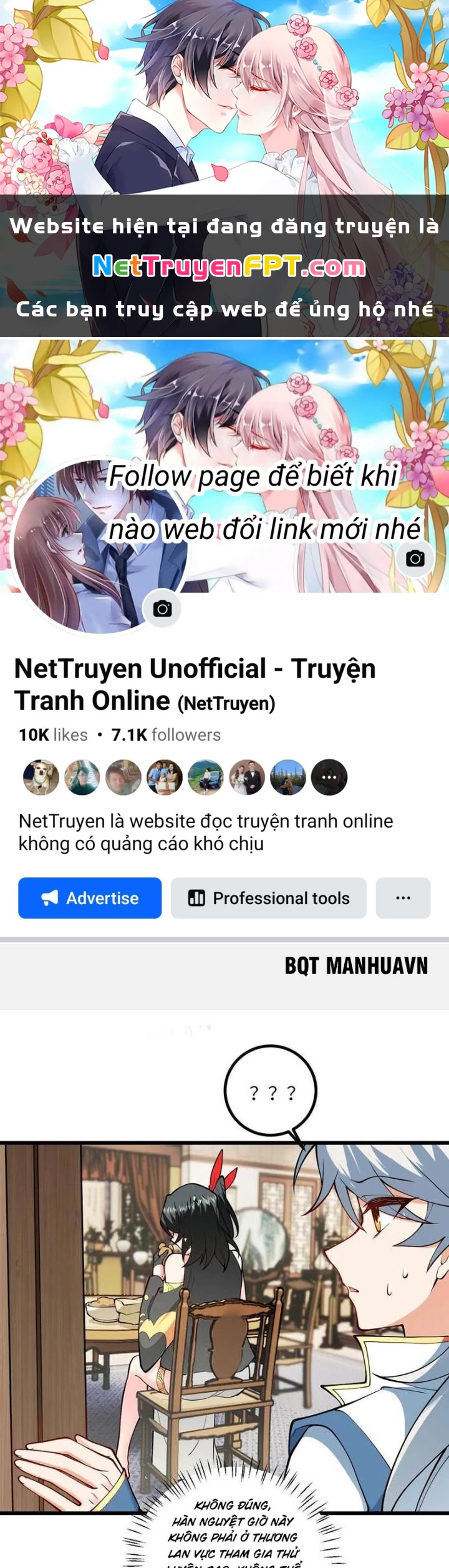 Mang Theo Các Tiên Tử Vô Địch Thiên Hạ Chapter 107 - Trang 2