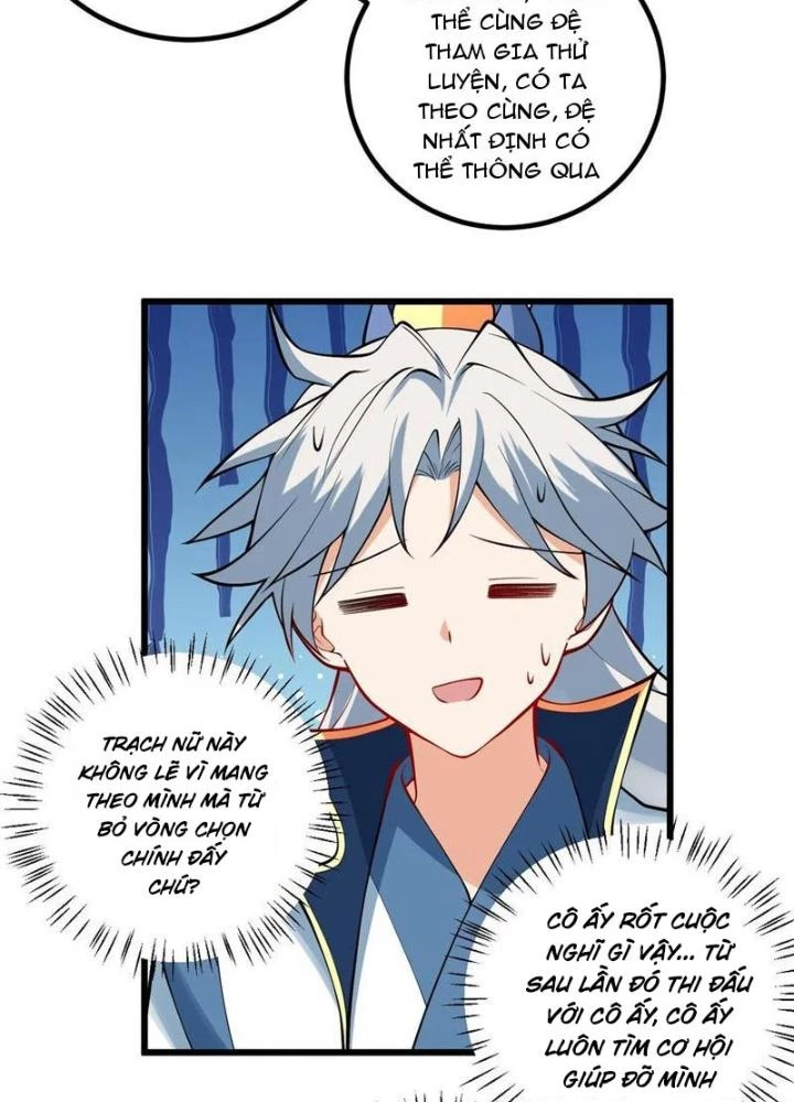 Mang Theo Các Tiên Tử Vô Địch Thiên Hạ Chapter 107 - Trang 2