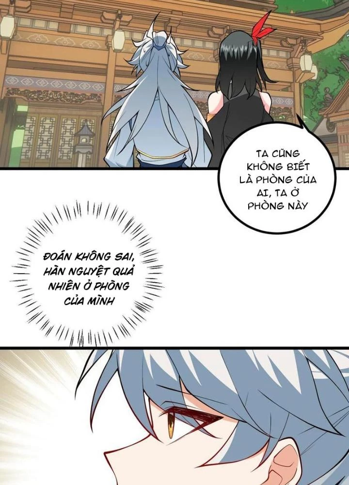 Mang Theo Các Tiên Tử Vô Địch Thiên Hạ Chapter 107 - Trang 2