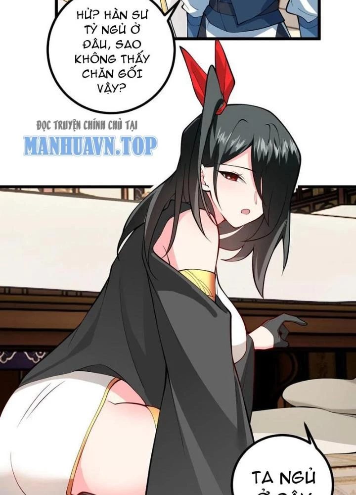 Mang Theo Các Tiên Tử Vô Địch Thiên Hạ Chapter 107 - Trang 2