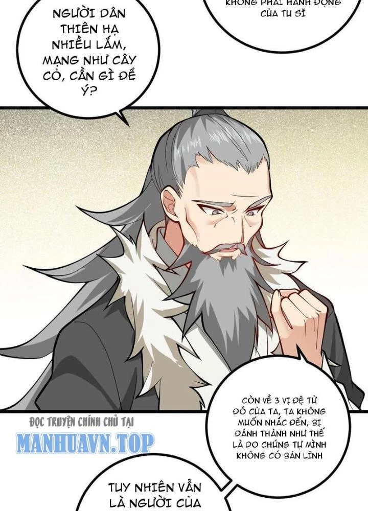 Mang Theo Các Tiên Tử Vô Địch Thiên Hạ Chapter 108 - Trang 2