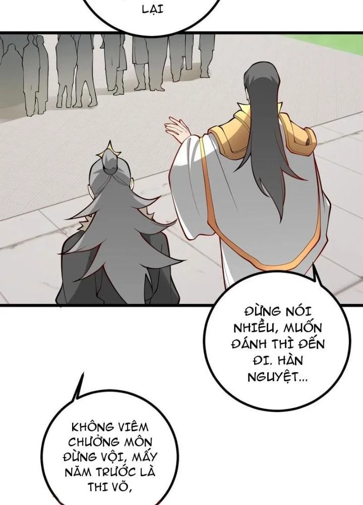 Mang Theo Các Tiên Tử Vô Địch Thiên Hạ Chapter 108 - Trang 2