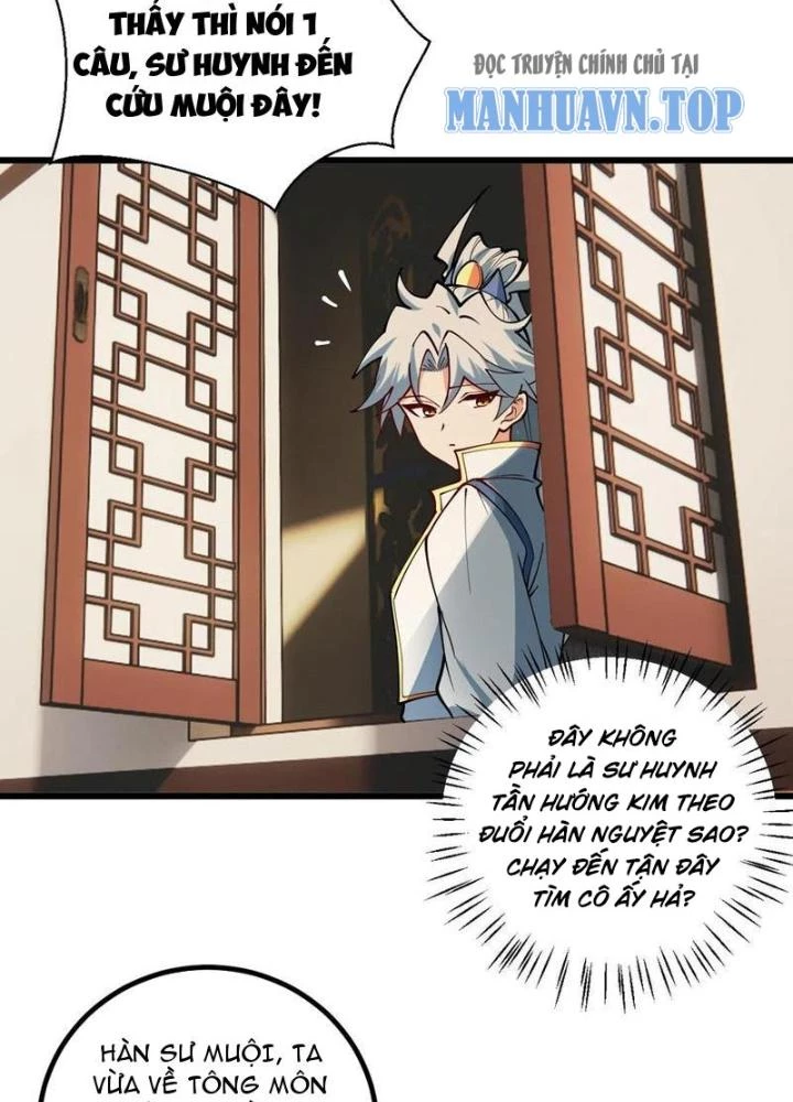 Mang Theo Các Tiên Tử Vô Địch Thiên Hạ Chapter 108 - Trang 2