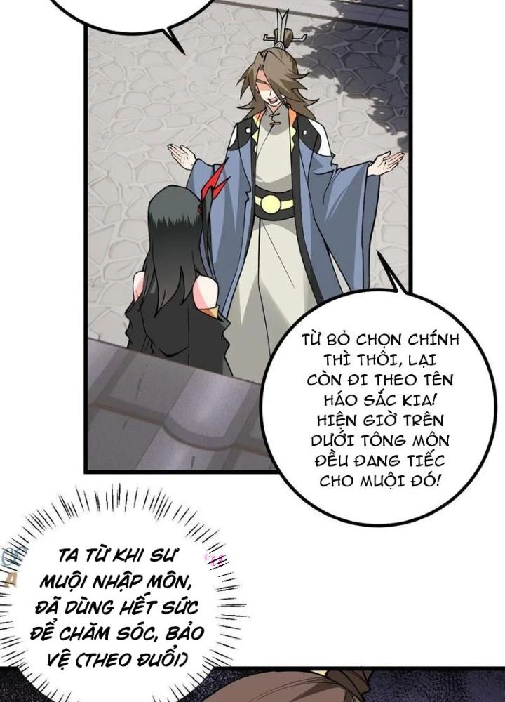 Mang Theo Các Tiên Tử Vô Địch Thiên Hạ Chapter 108 - Trang 2