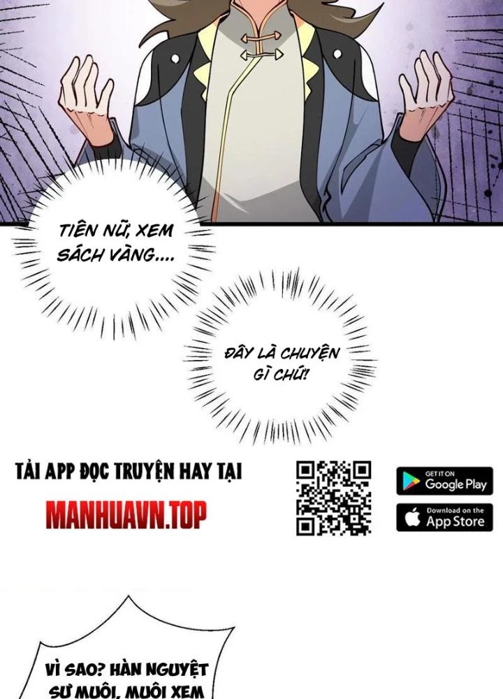 Mang Theo Các Tiên Tử Vô Địch Thiên Hạ Chapter 108 - Trang 2