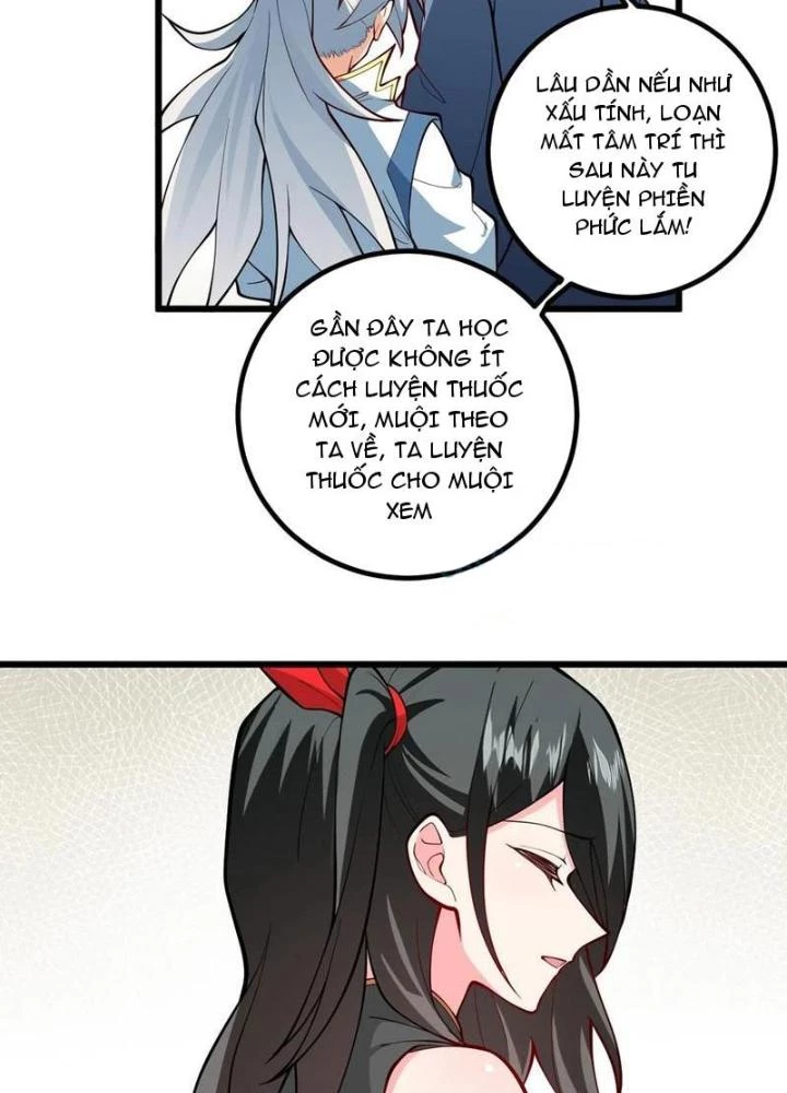 Mang Theo Các Tiên Tử Vô Địch Thiên Hạ Chapter 108 - Trang 2