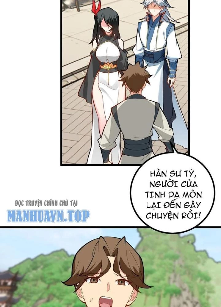 Mang Theo Các Tiên Tử Vô Địch Thiên Hạ Chapter 108 - Trang 2