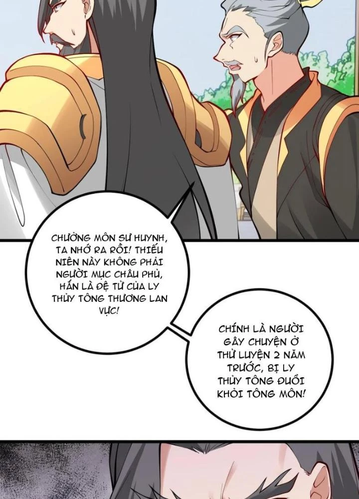 Mang Theo Các Tiên Tử Vô Địch Thiên Hạ Chapter 109 - Trang 2