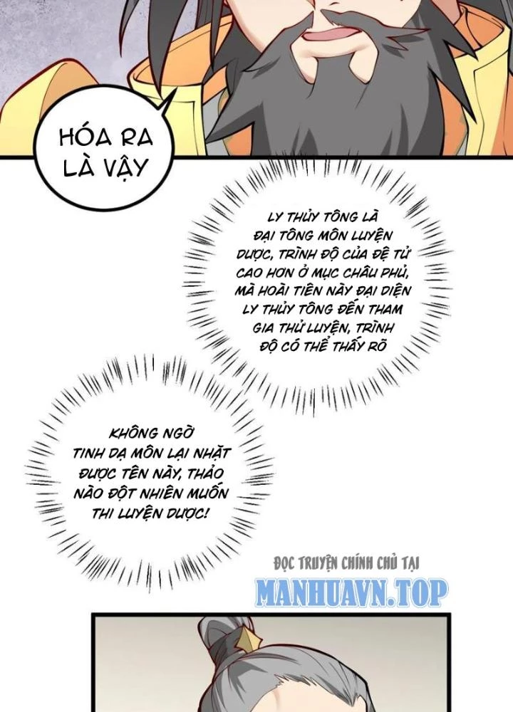 Mang Theo Các Tiên Tử Vô Địch Thiên Hạ Chapter 109 - Trang 2