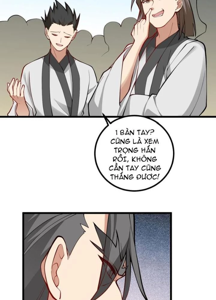 Mang Theo Các Tiên Tử Vô Địch Thiên Hạ Chapter 109 - Trang 2