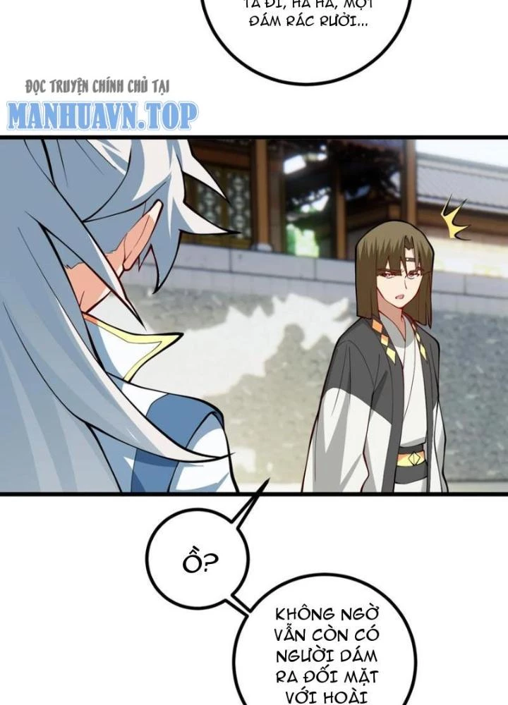 Mang Theo Các Tiên Tử Vô Địch Thiên Hạ Chapter 109 - Trang 2