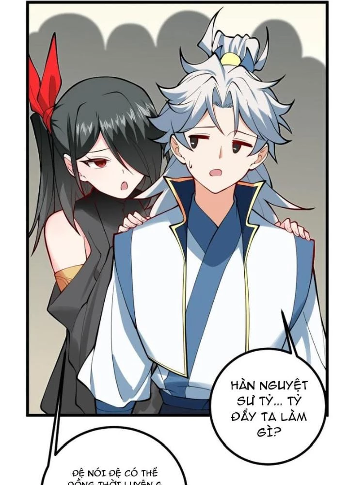 Mang Theo Các Tiên Tử Vô Địch Thiên Hạ Chapter 109 - Trang 2