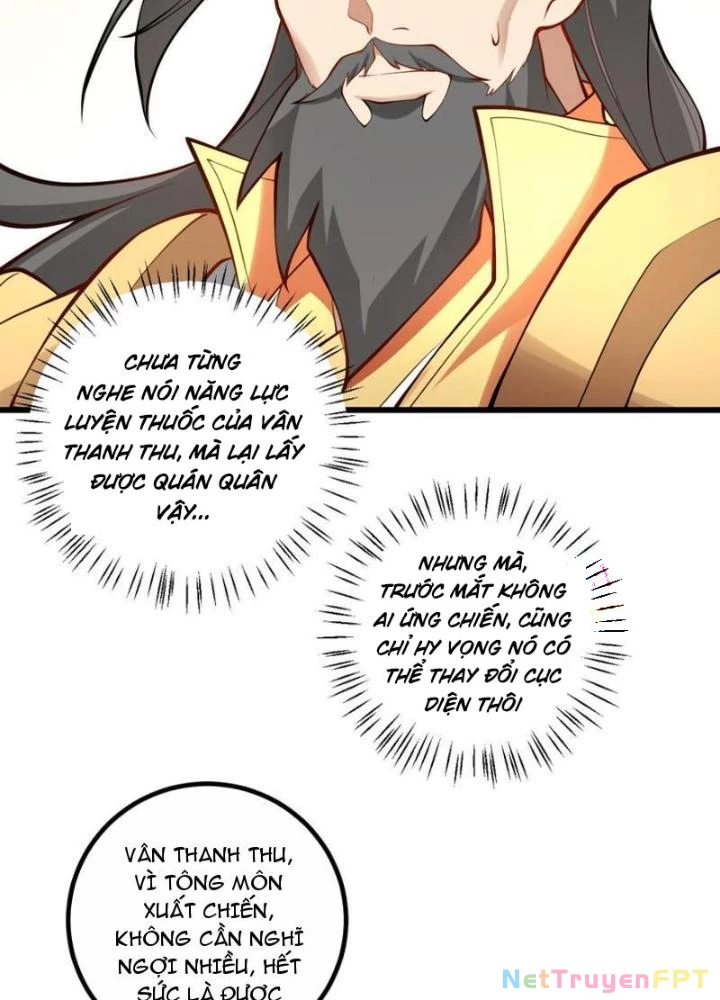 Mang Theo Các Tiên Tử Vô Địch Thiên Hạ Chapter 109 - Trang 2