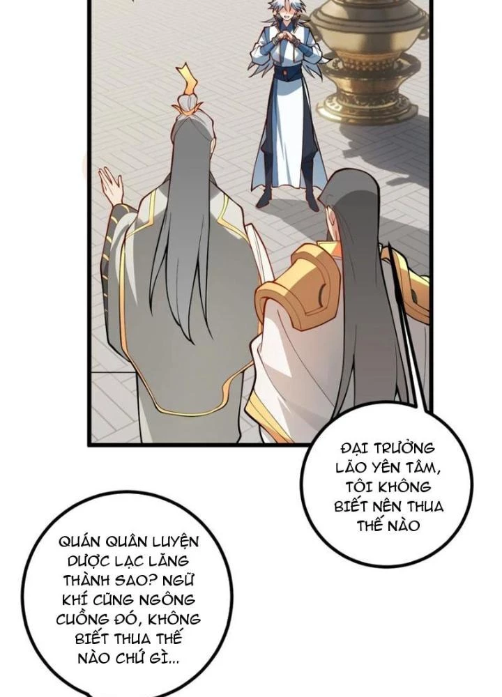 Mang Theo Các Tiên Tử Vô Địch Thiên Hạ Chapter 109 - Trang 2