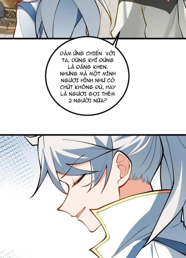 Mang Theo Các Tiên Tử Vô Địch Thiên Hạ Chapter 109 - Trang 2