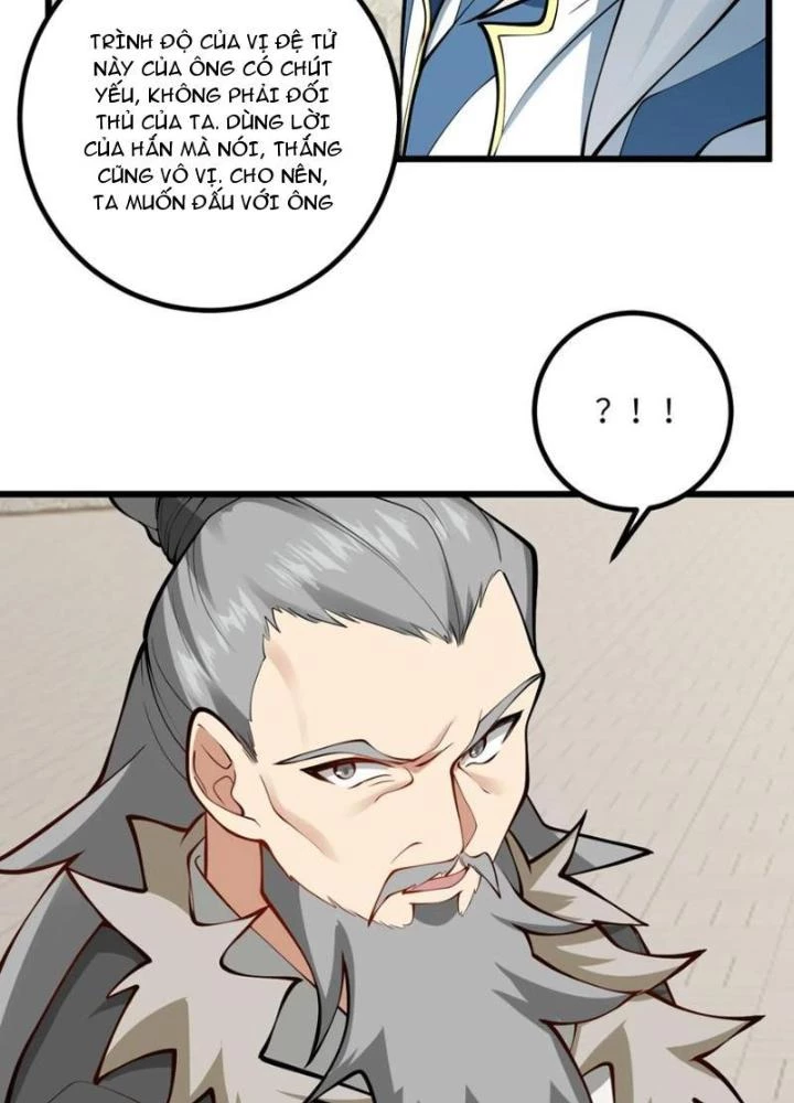Mang Theo Các Tiên Tử Vô Địch Thiên Hạ Chapter 109 - Trang 2