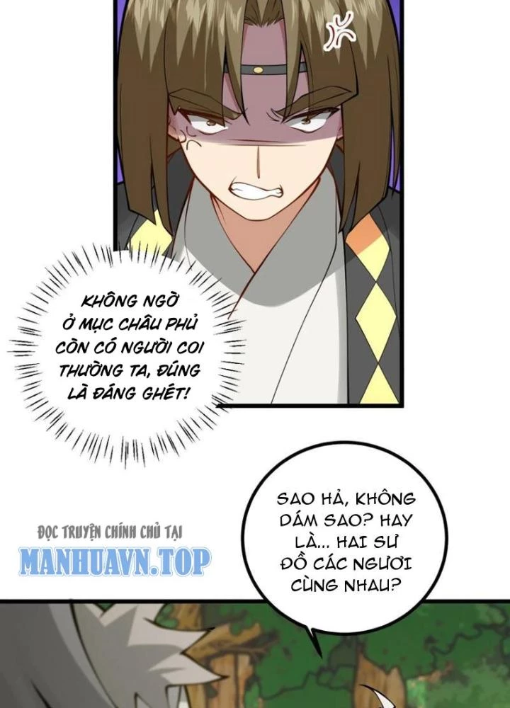 Mang Theo Các Tiên Tử Vô Địch Thiên Hạ Chapter 109 - Trang 2