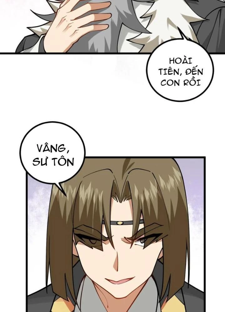Mang Theo Các Tiên Tử Vô Địch Thiên Hạ Chapter 109 - Trang 2