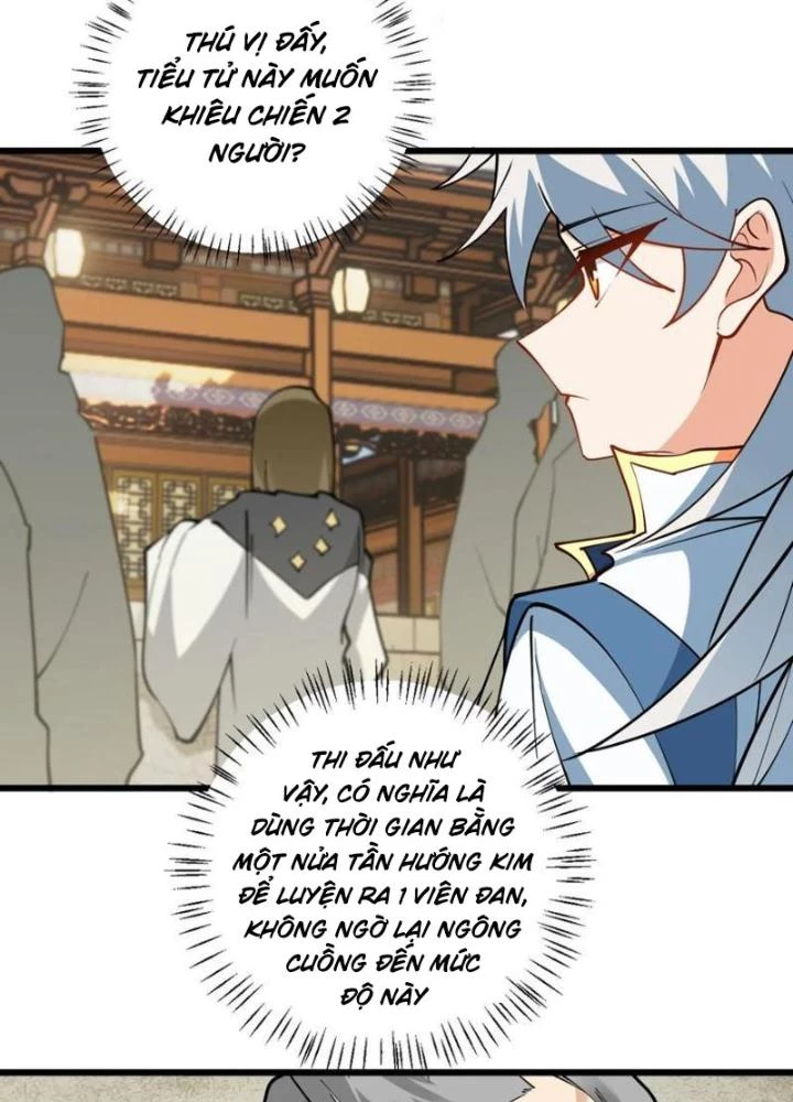 Mang Theo Các Tiên Tử Vô Địch Thiên Hạ Chapter 109 - Trang 2