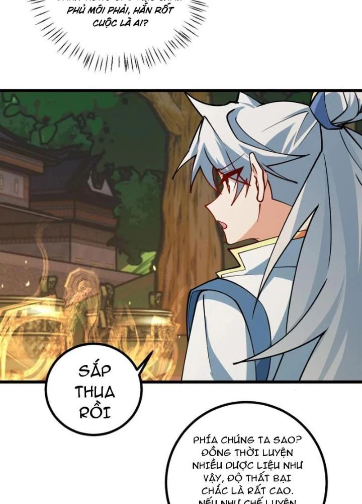 Mang Theo Các Tiên Tử Vô Địch Thiên Hạ Chapter 109 - Trang 2