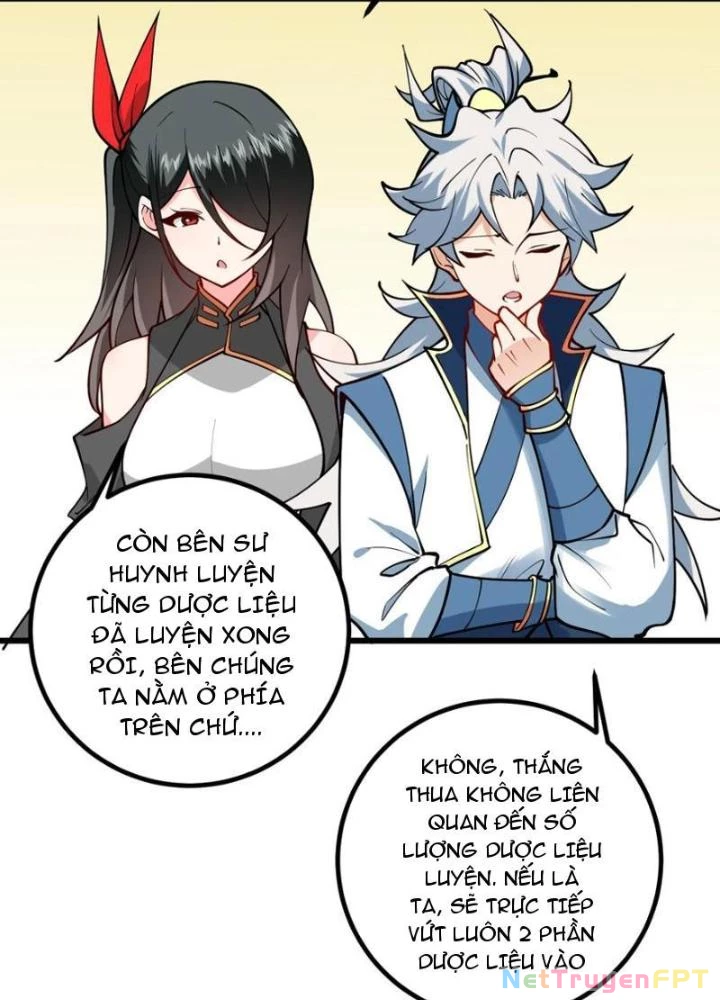 Mang Theo Các Tiên Tử Vô Địch Thiên Hạ Chapter 109 - Trang 2