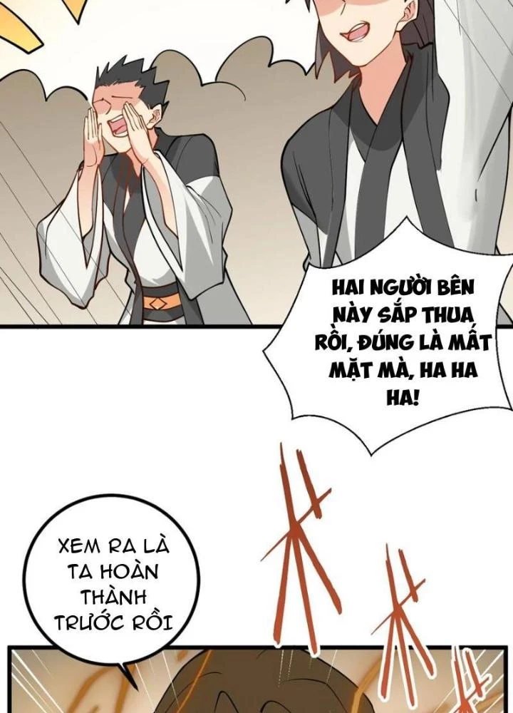 Mang Theo Các Tiên Tử Vô Địch Thiên Hạ Chapter 109 - Trang 2