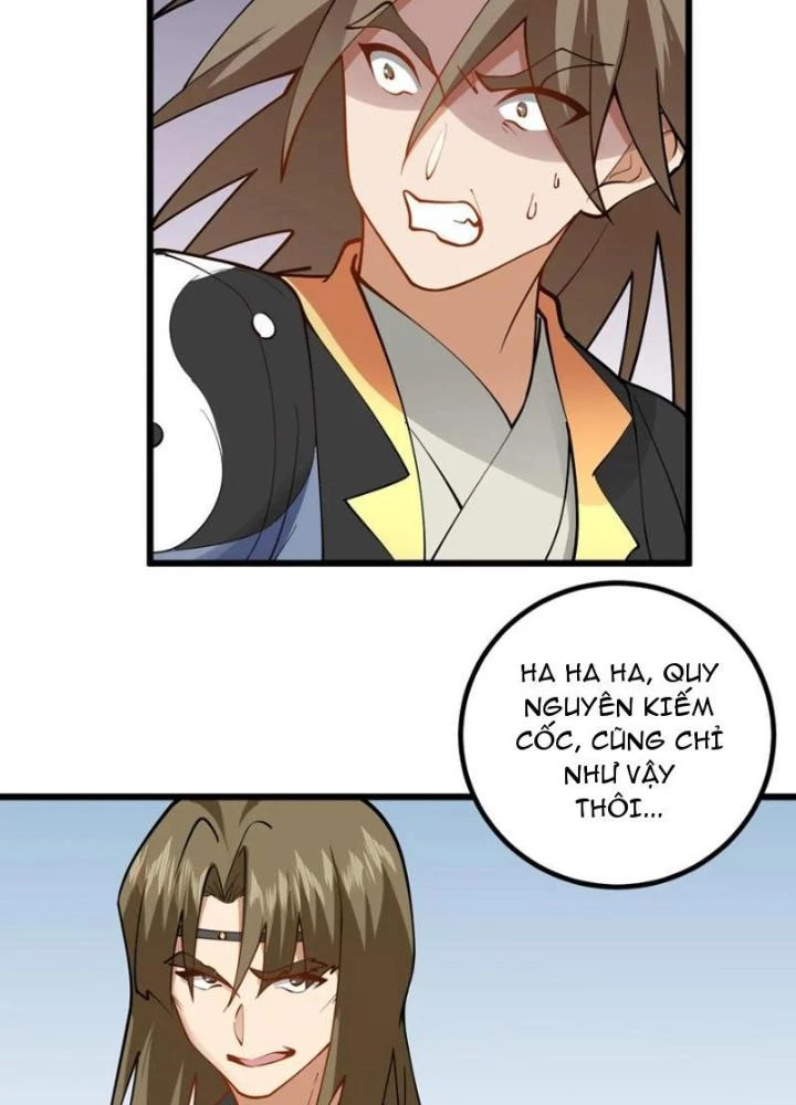Mang Theo Các Tiên Tử Vô Địch Thiên Hạ Chapter 109 - Trang 2