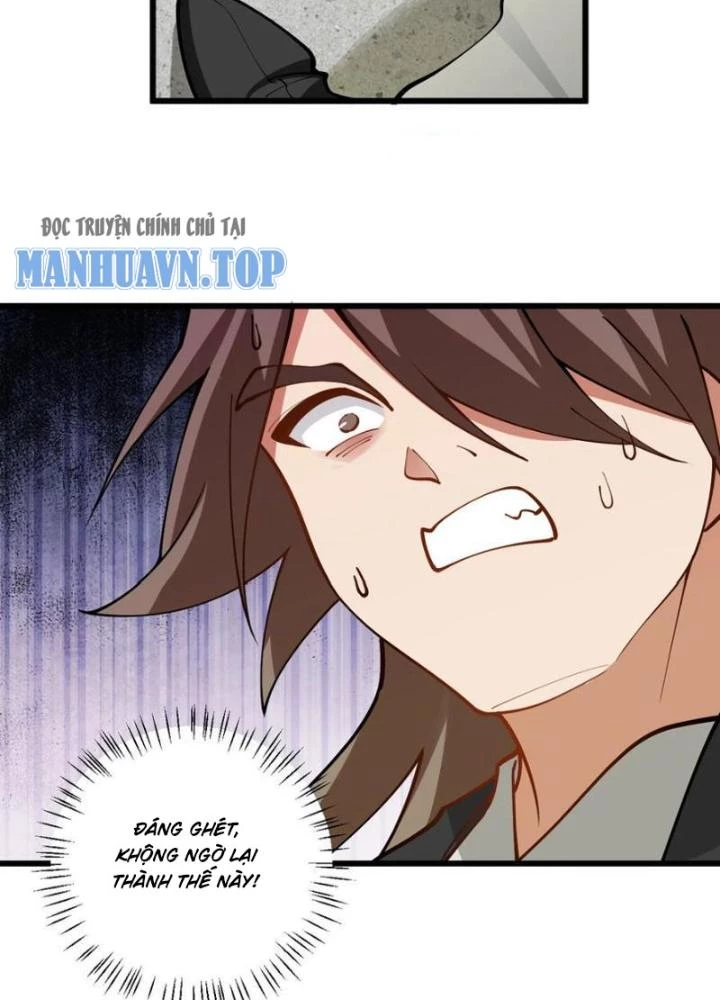 Mang Theo Các Tiên Tử Vô Địch Thiên Hạ Chapter 109 - Trang 2
