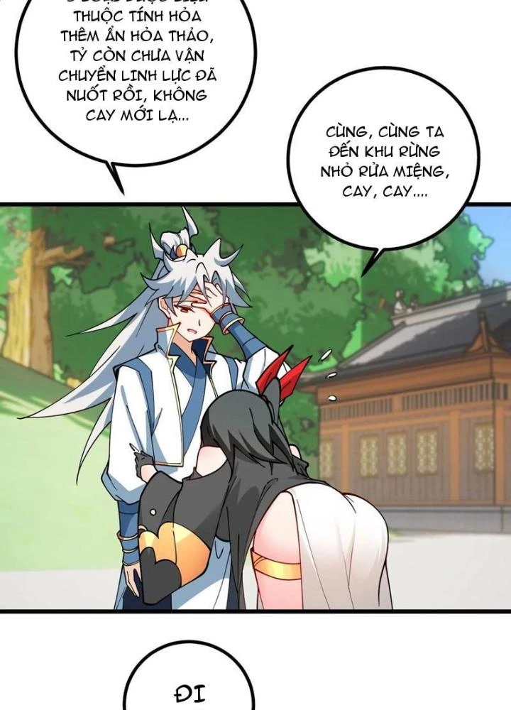 Mang Theo Các Tiên Tử Vô Địch Thiên Hạ Chapter 110 - Trang 2