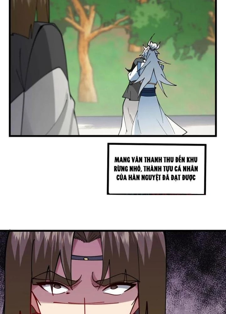 Mang Theo Các Tiên Tử Vô Địch Thiên Hạ Chapter 110 - Trang 2