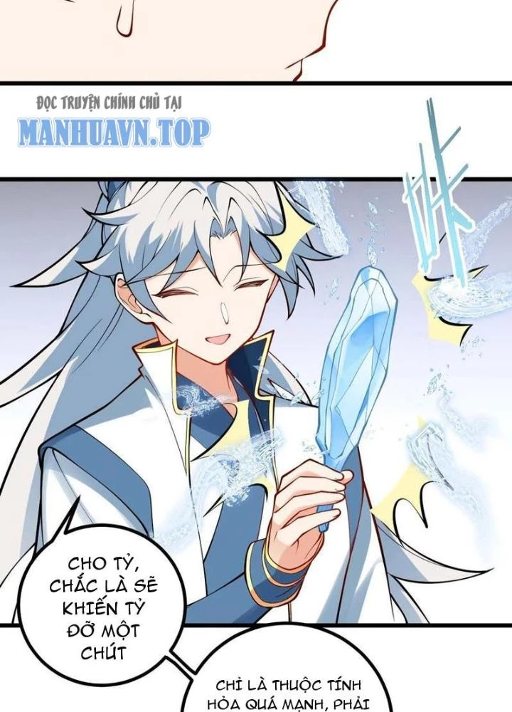 Mang Theo Các Tiên Tử Vô Địch Thiên Hạ Chapter 110 - Trang 2